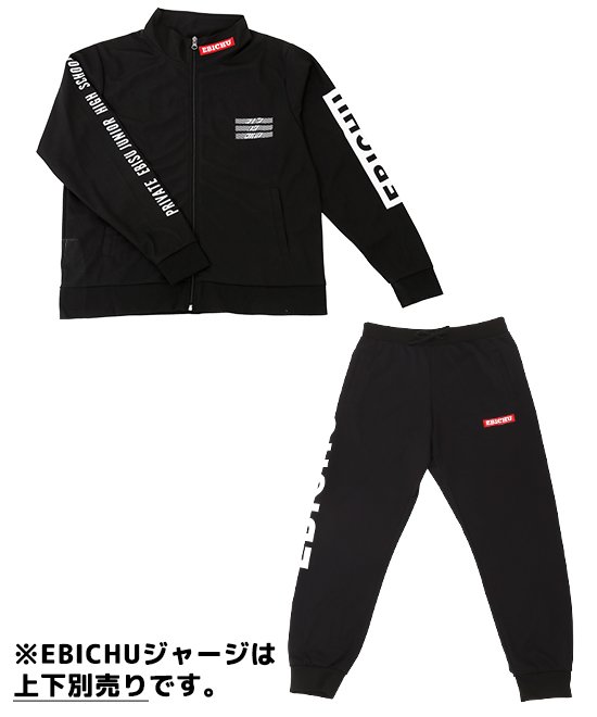 MAILIVIS(メイリビス) on X: 