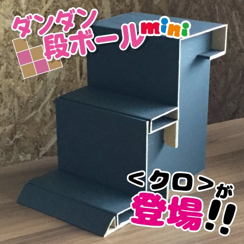 同人誌即売会 創作イベント用の 棚 を集めてみた 紙 プラスチック製