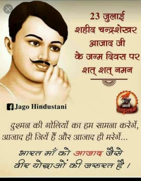 RamkrishnaPar17's tweet photo. Happy https://t.co/EWH4JSHxRy