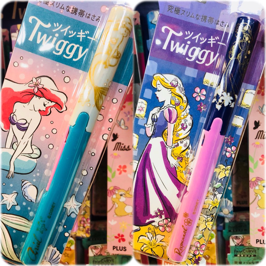 かみもと文具 Na Twitteru プラスのツイッギー ご存知ですか スリムな携帯はさみです プラス コンパクト ファンシー はさみ ディズニー アリエル ラプンツェル ミスバニー ダンボ プーさん バズ ライトイヤー かみもと文具