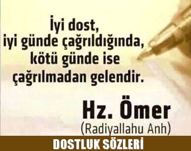 🍃AYET🍂
Kim Allah'ı, O'nun Resulünü ve müminleri dost edinirse, (iyi bilsin ki) Allah'ın taraftarları galip geleceklerdir.[MAİDE-56]
@Guenes03_RTE @sevgimrc @YasinErof2 @meryemaytan @OzcanYunar @Emrullah_Kync @Rabiacrh @NurayAkin17 @candan5441 @montalinam @OzluGonul @Hifahraz