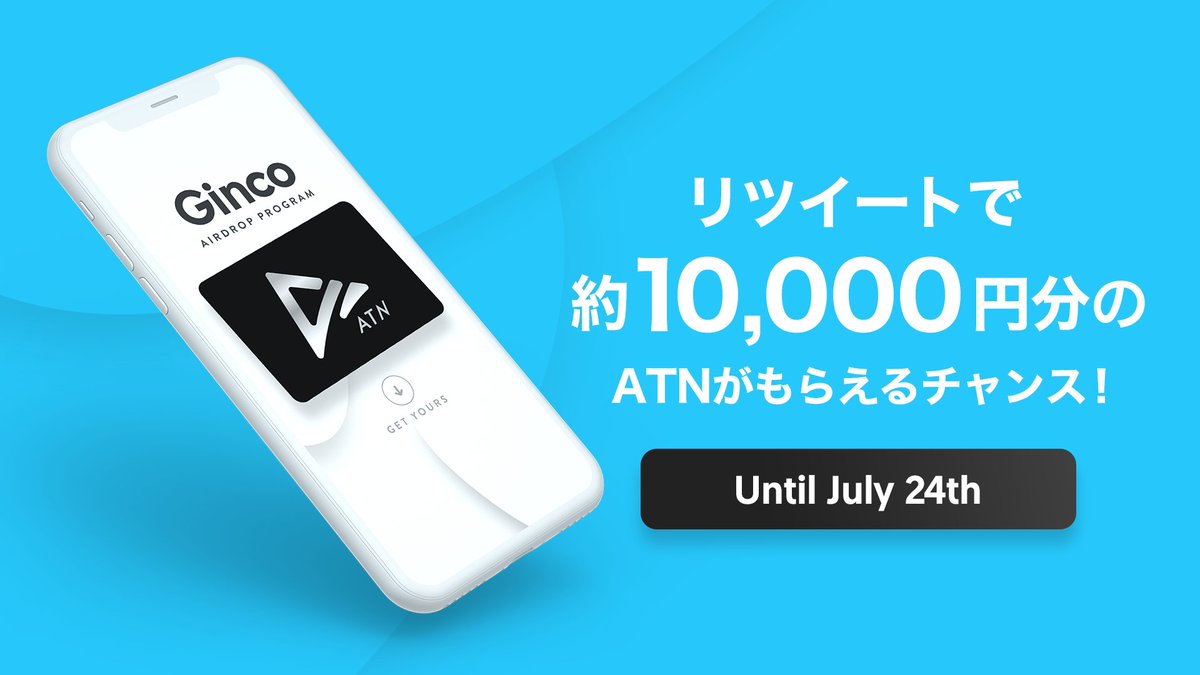 norisuke3 (@norisuke3) / Posts / X