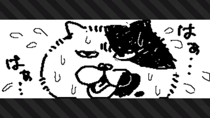 暑いね・・・ #Splatoon2 #スプラトゥーン2 #NintendoSwitch 