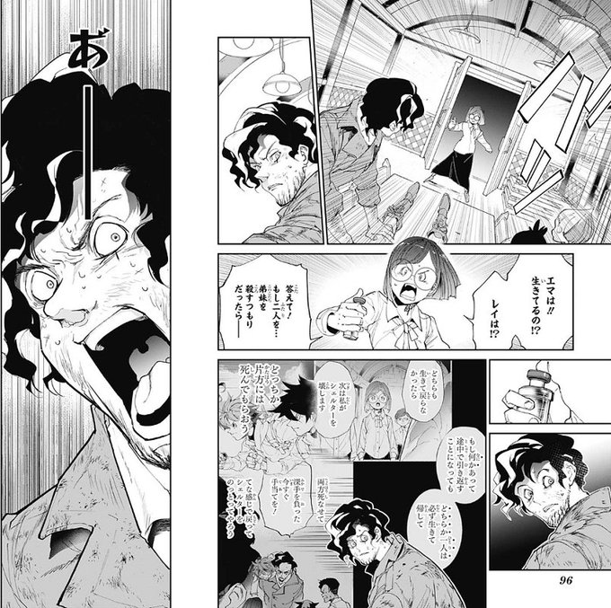 こばちば W Kobachiba01 18年07月 Twilog