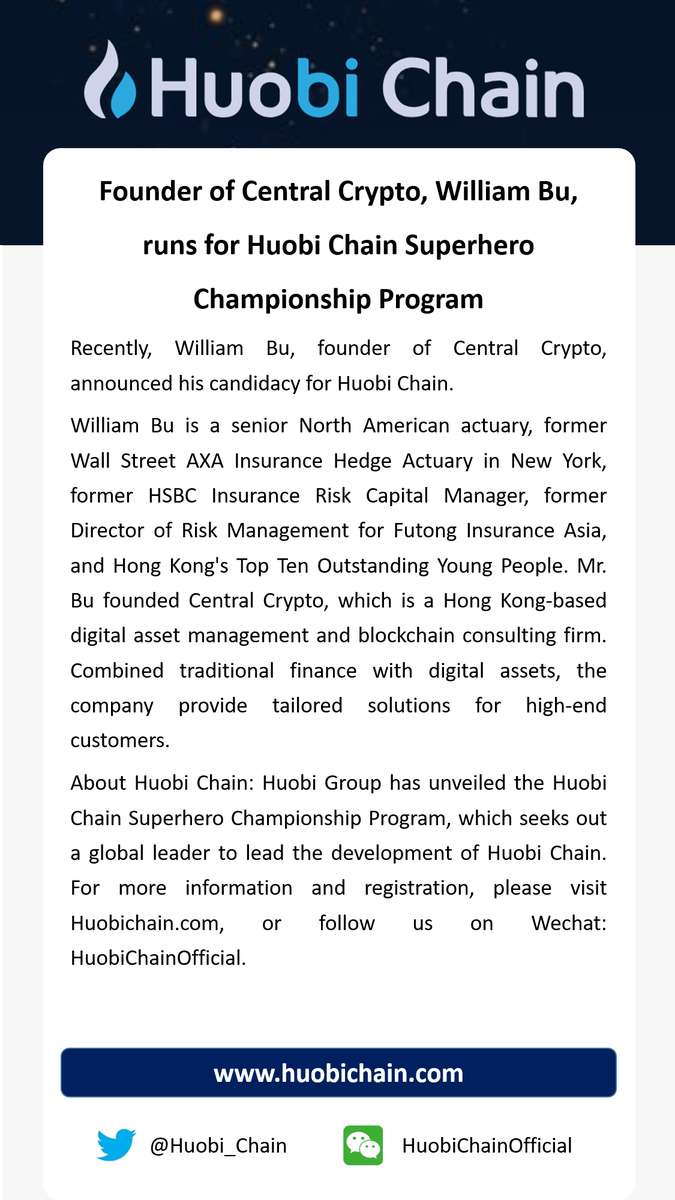 Huobi Chain tweet media