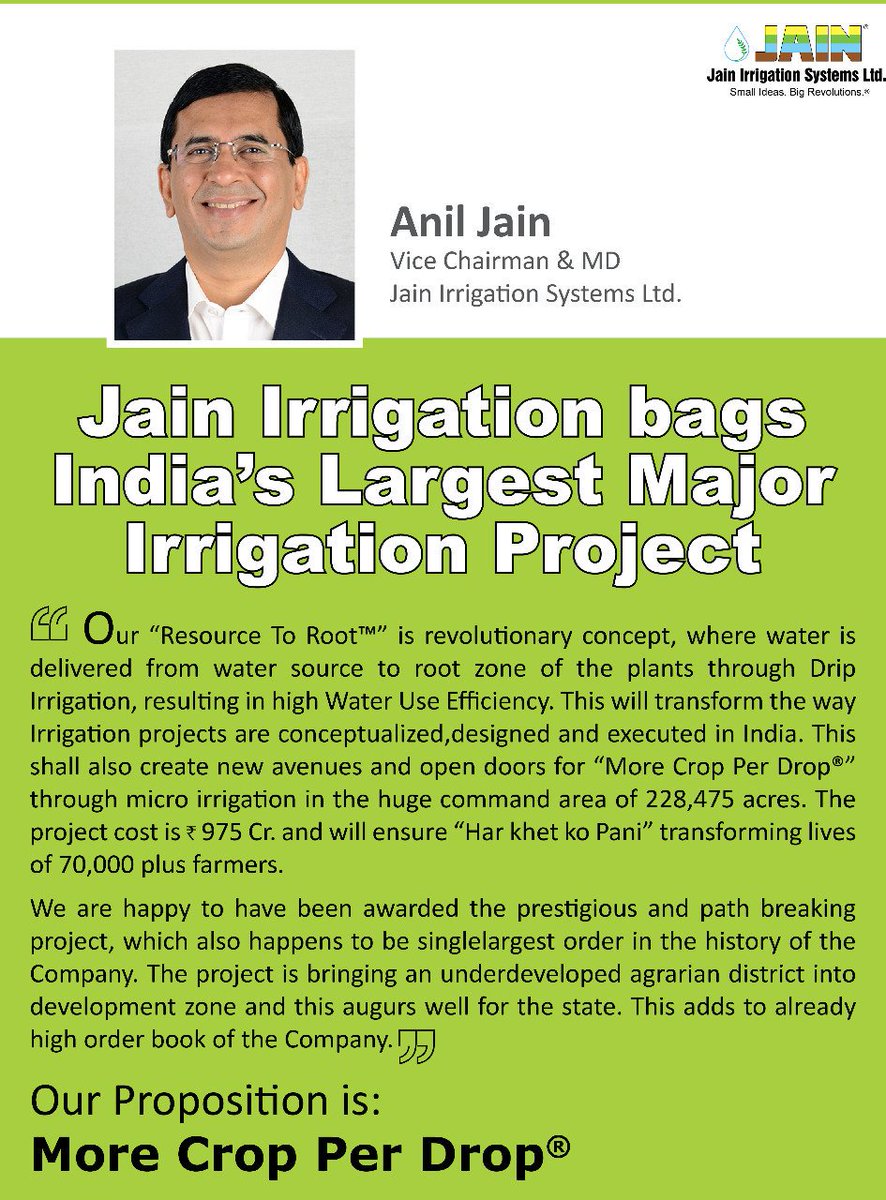 Jain Irrigation on Twitter "We hv been awarded India's Largest