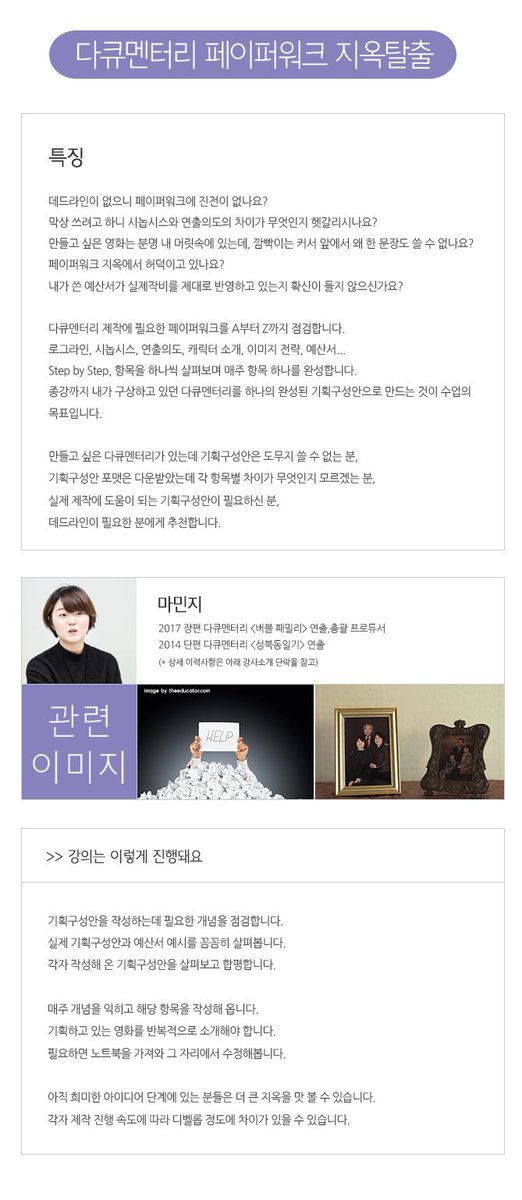 MediAct_center tweet picture