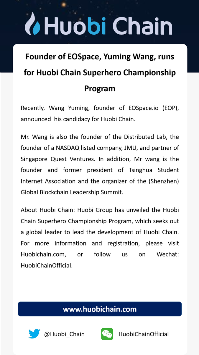 Huobi Chain tweet media