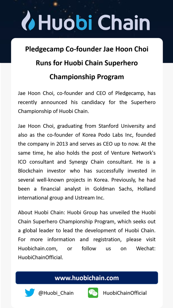 Huobi Chain tweet media