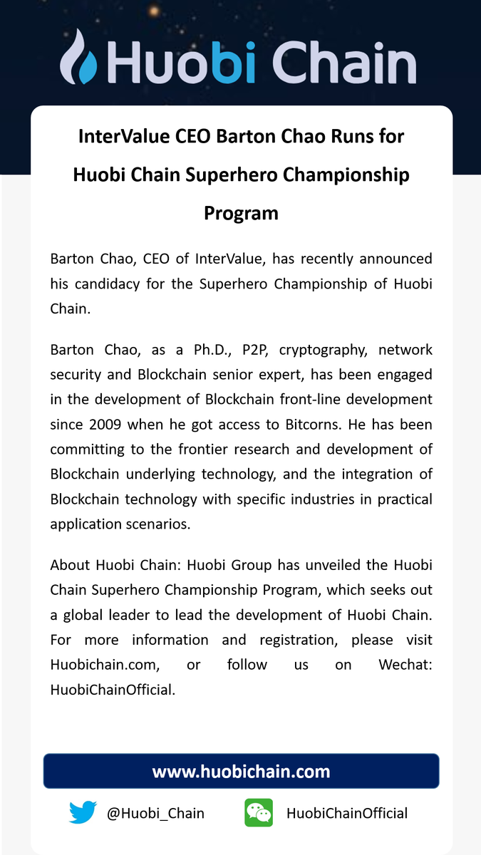 Huobi Chain tweet media
