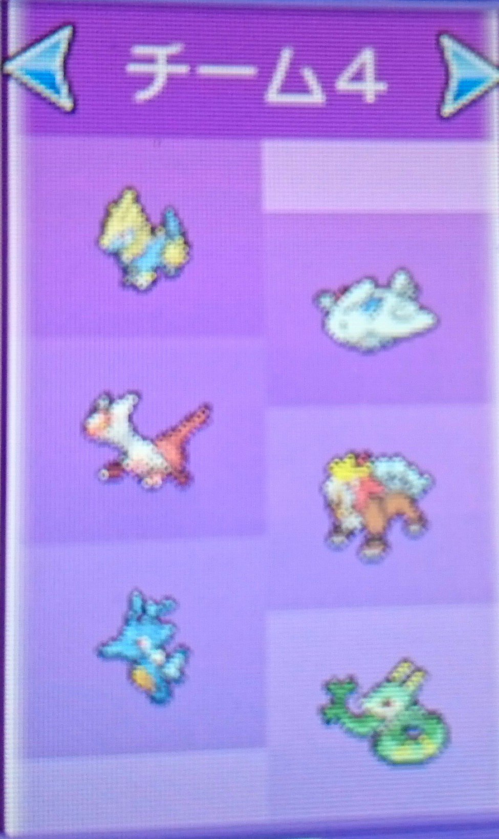ボンテ 自覚杯もどき準優勝パーティ ボクのポケモンには基本的に自覚が無いので雨の必中雷メイン 必中を除く今回の外し ライボルト バークアウト95 エンテイ ストーンエッジ 80 T Co Qy8xxlr23v Twitter