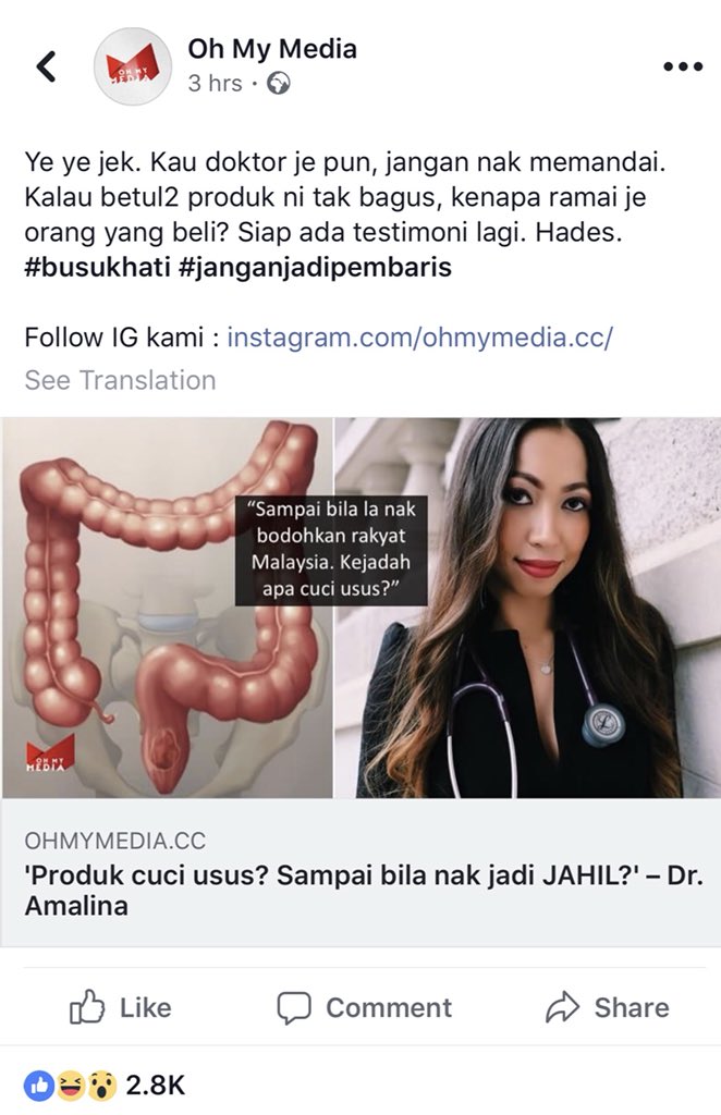 Woaaah caption tu controversial nya, ‘jadi jahil’? bilalah I ada cakap macam tu, then netizen pun putar belit lah statement nya. Aishhhh ☹️