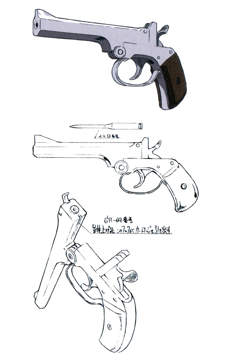タッド星谷 Tad Hoshiya 今回 色紙描く時に 次元大介 の墓標 見直してたんだけど ヤエル奥崎の拳銃のモデルガンをグッズとして売ればいいのに と思った そんな製品 出てないよね ヤエル自作のシンプルな単発 銃 この銃 けっこう好き タッド星谷 Tad Hoshiya 今回 色紙描く時に 次元大介 の墓標 見直してたんだけど ヤエル奥崎の拳銃のモデルガンをグッズとして売ればいいのに と思った そんな製品 出てないよね ヤエル自作のシンプルな単発 銃 この銃 けっこう好き