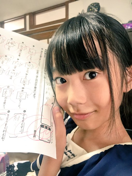 Twitterのコスプレ画像39