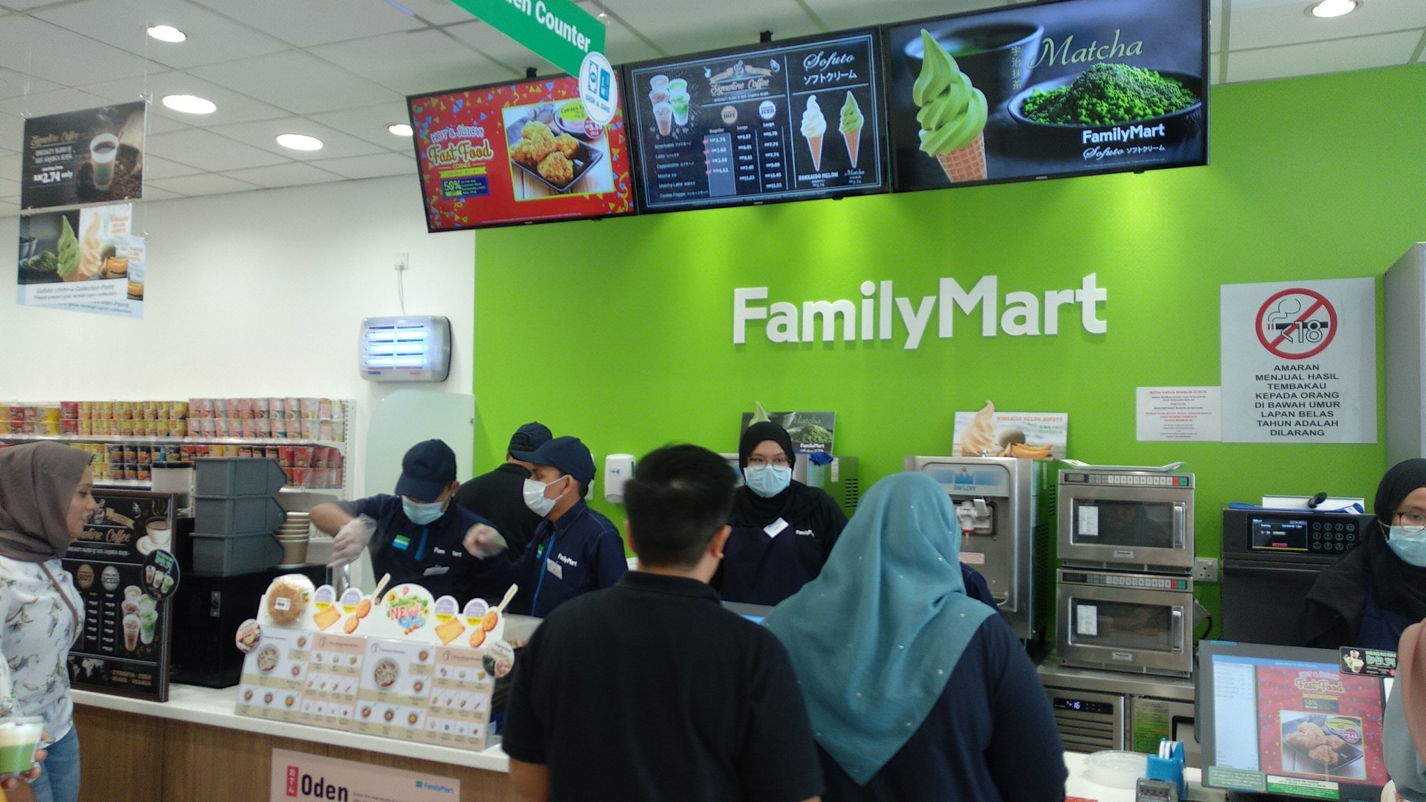 ØªÙˆÙŠØªØ± Jehebok Ø¹Ù„Ù‰ ØªÙˆÙŠØªØ± Famiymart Tepi Subway Seksyen 7 Shah Alam Https T Co 1q5lmwzlc8