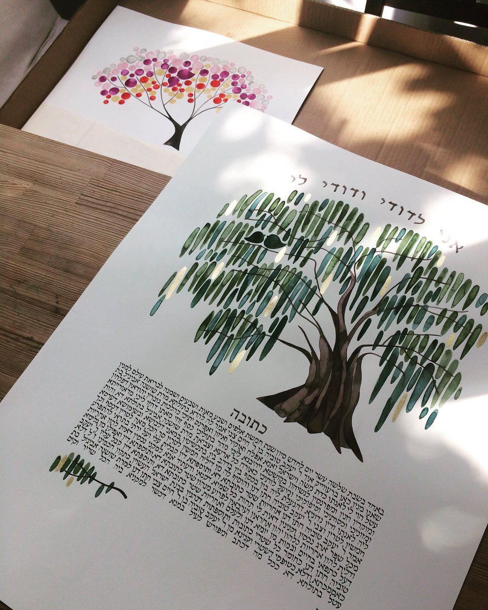 Bebeloosh's tweet photo. Studio details of the #WILLOW #TREE #KETUBAH COMMISSION
https://t.co/lTQFcYgO98
#paintedketubah #jewishwedding #watercolorwedding #willow #willowtree #gold #goldleaf  #studiolife #atelier #onceuponapaper #worktime #me #happytime #happymoment #ketubahart #ketubahdesign #elenaberlo https://t.co/IebkW0M17b