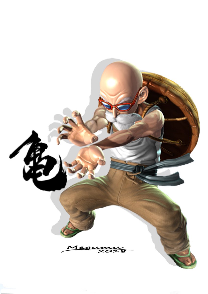 Megumu On Twitter 亀仙人 Dragonball Caricature Illustration Animation Anime Cartoon Sketch 漫画 Manga Digitalart ドラゴンボール 似顔絵 イラスト デジタル Doodle Desgin デザイン 亀 Https T Co Arr0ozpfqg