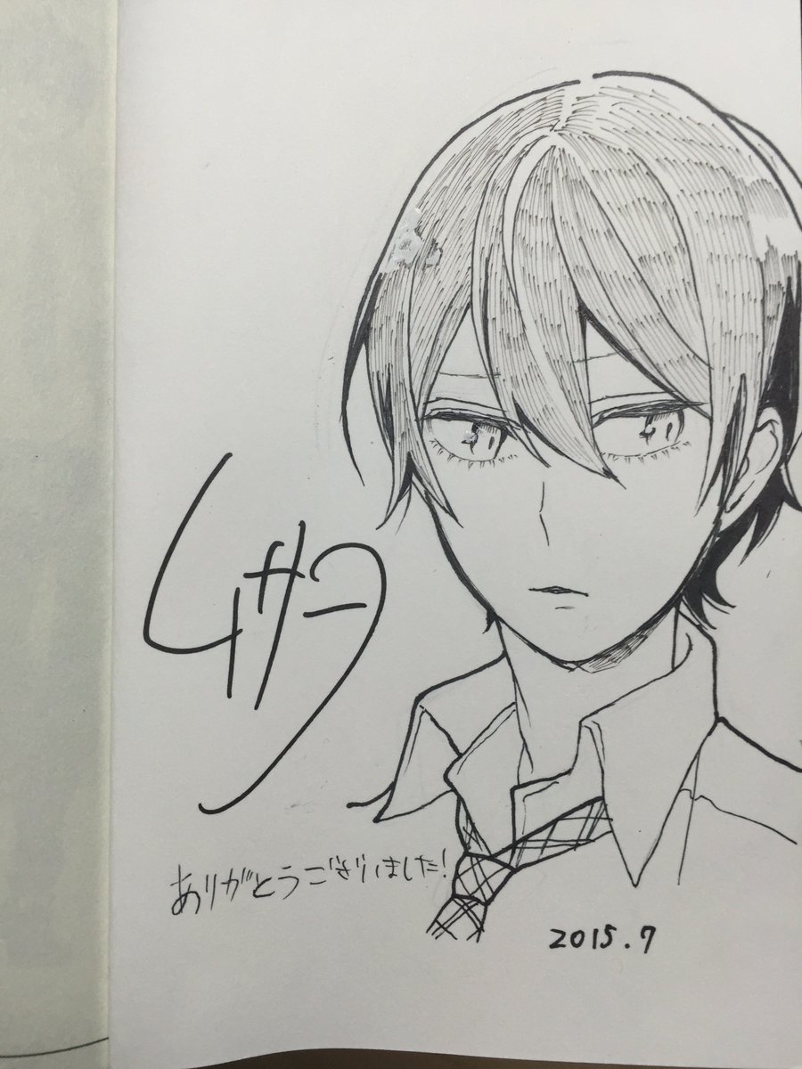 モーメントに入れてないだいぶ昔の頼まれて描いたサインを見つけたので載せとこ～2015年ってもう気分的には100年くらい前だな 