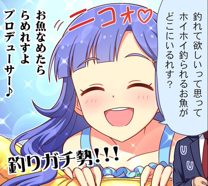 煽り文のtwitterイラスト検索結果 古い順 煽り文のtwitterイラスト検索結果 古い順