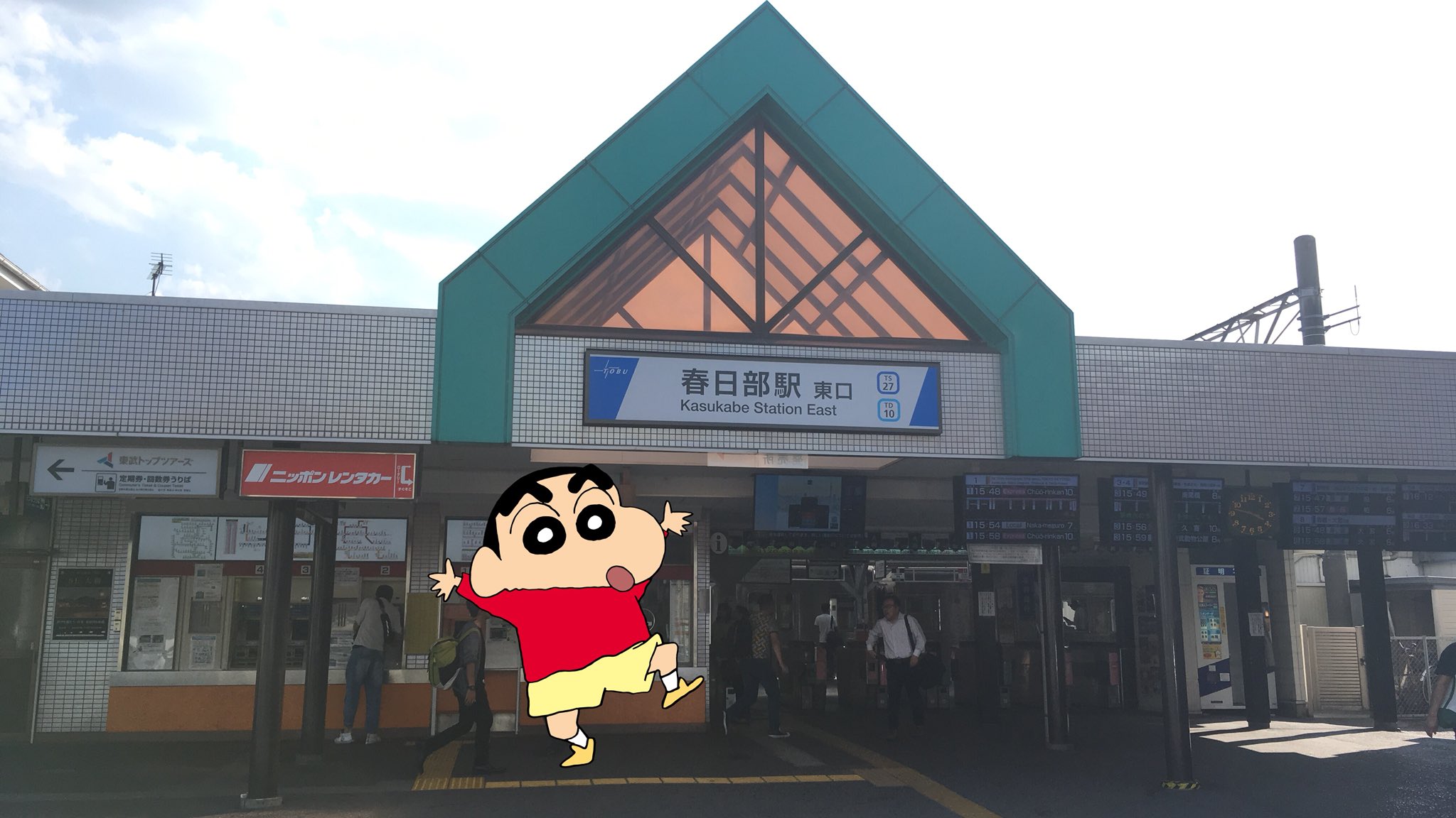春日部ニュースch Auf Twitter 鉄道でめぐる埼玉 アニメ横断ラリー18 クレヨンしんちゃん チェックポイント 春日部駅 マンガや アニメ 映画にも登場する春日部駅 しんちゃんのまち春日部めぐりは この駅からスタート 舞台めぐり T Co Cdbcwzqety