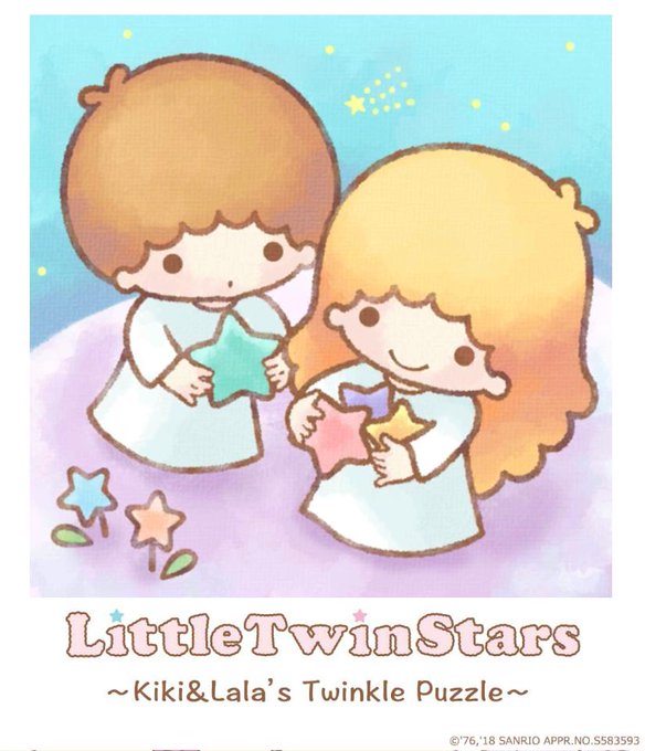 キキララのtwitterイラスト検索結果