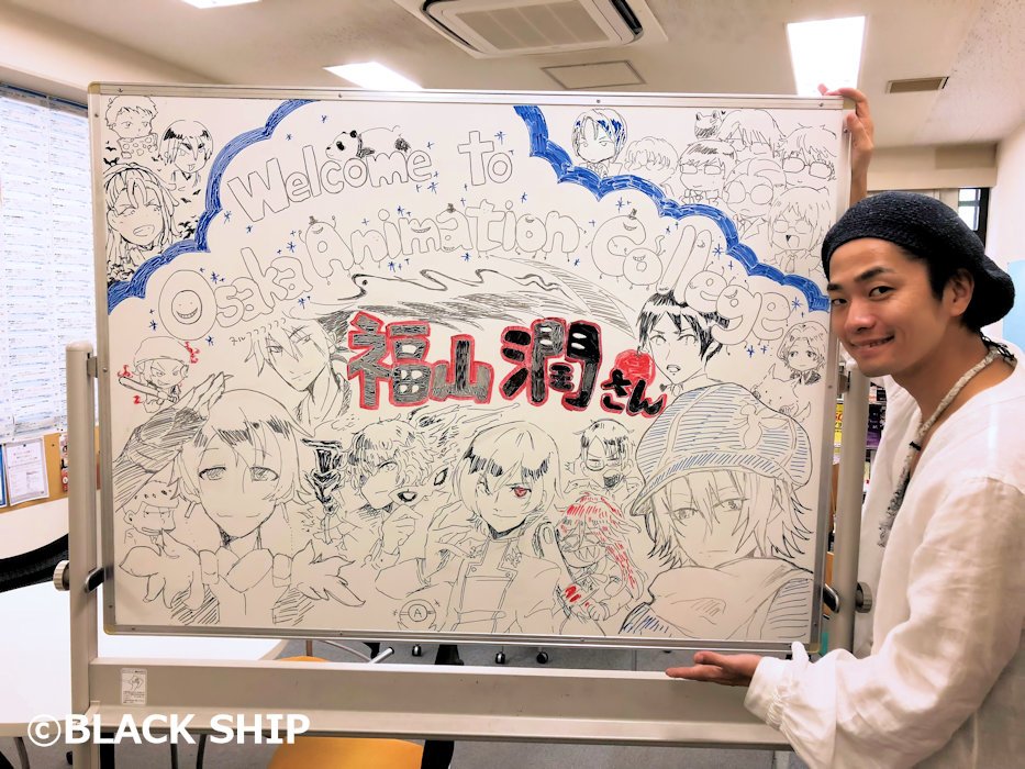 【直筆サイン色紙】声優　福山潤　大阪アニメーションカレッジ専門学校体験授業抽選品 Amazon.co.jp: 【声優サイン】福山潤 直筆サイン色紙 : 文房具