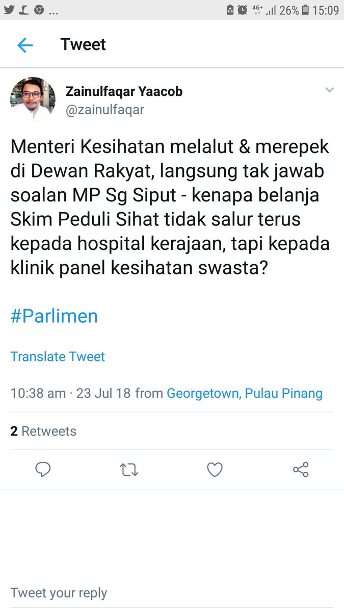 Kad Peduli Sihat Tak Aktif Leriko