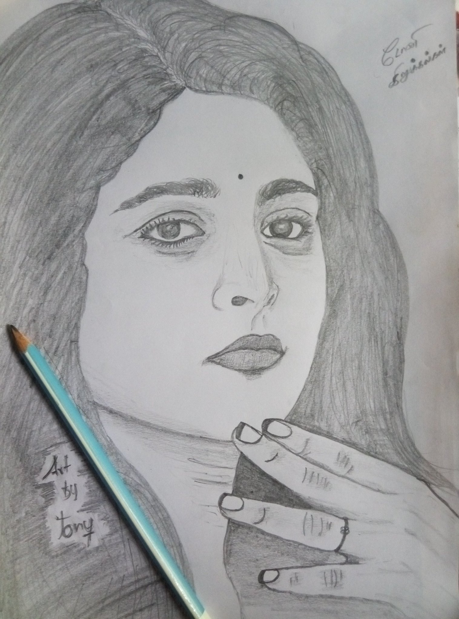 Anushka Shetty art drawings by fans 