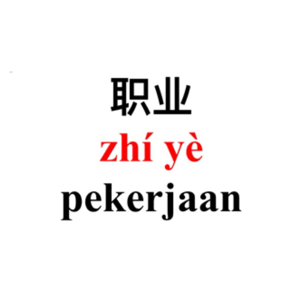 Bernama_Radio's tweet photo. #ProgramNIHAO #belajarbahasaMandarin https://t.co/tHEhaoMafv