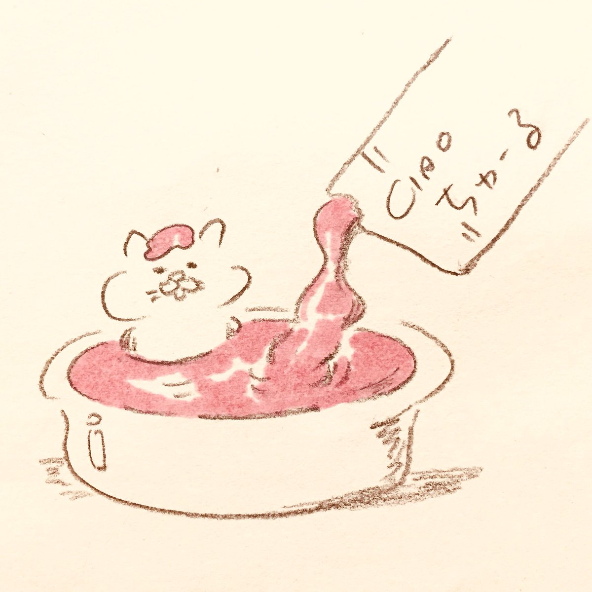 イラストレーター香川尚子 Naoko K V Twitter ちゅーる風呂 Pasty Cat Food Bath Drawing イラスト Illustration 線画 鉛筆画 Illustrator らくがき Art Cat ねこ Catlover かわいい ちゅーる いなばちゃおちゅーる Kawaii Cartoon マンガ