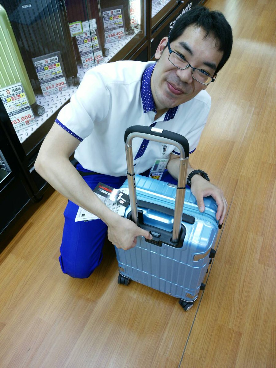 ヨドバシカメラ 仙台店 On Twitter ストッパー付き10年保証モデル 人気の10年保証スーツケースにストッパー付きモデルが登場 ハンドル下のスイッチを押すと 車輪がロックされ坂道や電車内でも転がらず快適 快適な スーツケース をお探しのお客様 ぜひ店頭で