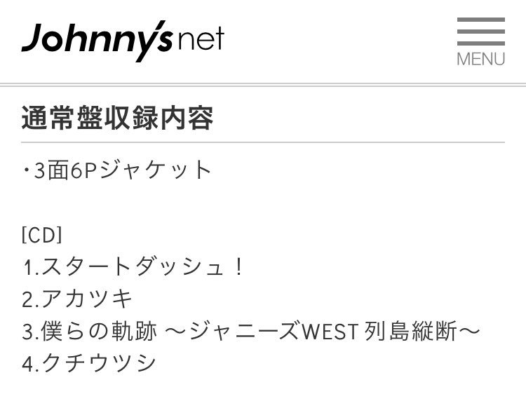tro__831's tweet photo. クチウツシ？ https://t.co/T5cDyEYyG0