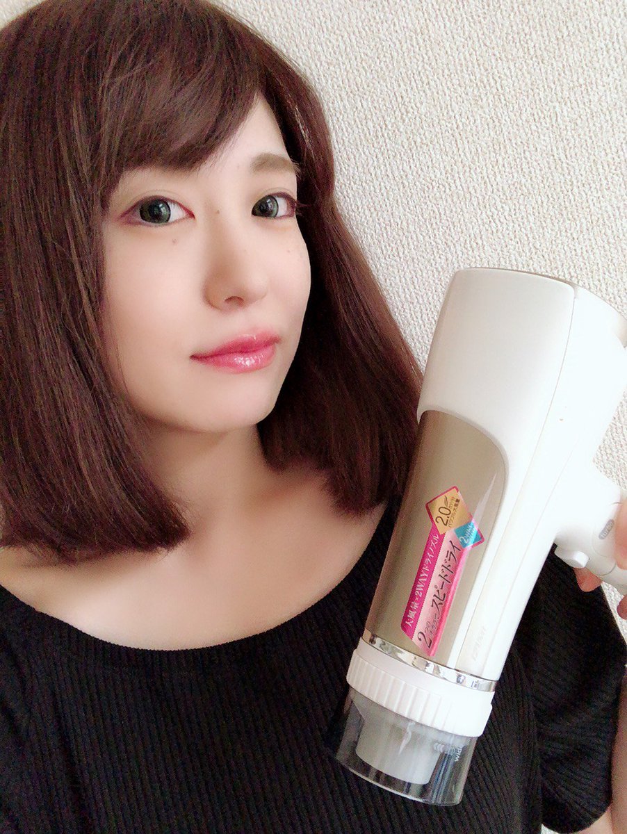 悠綺あやの Auf Twitter イズミ 2wayドライノズル付きで大風量2 0m3 分のドライヤー Allure シリーズ マイナスイオンドライヤー Dr Rm77 このガンキャノンみたいな形式番号でアッガイみたいな腕のノズルの奥 8カ所から広範囲にマイナスイオンが発生 ムラなく髪のすみ