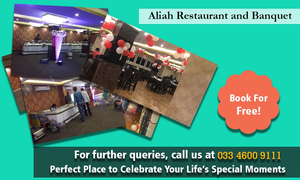 #Aliah_Banquet – Perfect Place to Celebrate Your Life’s Special Moments.
#Perfect_location for your perfect day. 
A great place to hold #weddings, #receptions, #exhibitions, #parties, #meetings and more.
#BestBanquetHall #Banquet #BookBanquet #FreeBanquetHall