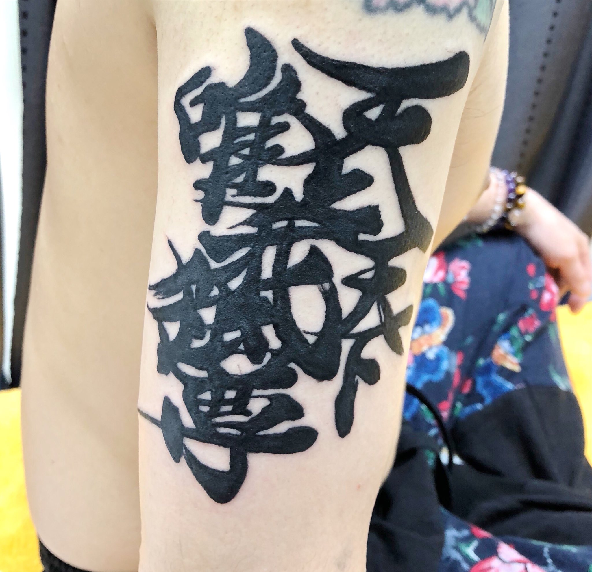ｈ ｇ ｔａｔｔｏｏ 初代彫元 V Twitter 天上天下唯我独尊 刺青 Tattoo 福岡 福岡刺青 博多 イラスト Japan Fukuoka 初代彫元 T Co Bwlhdjaoli Twitter