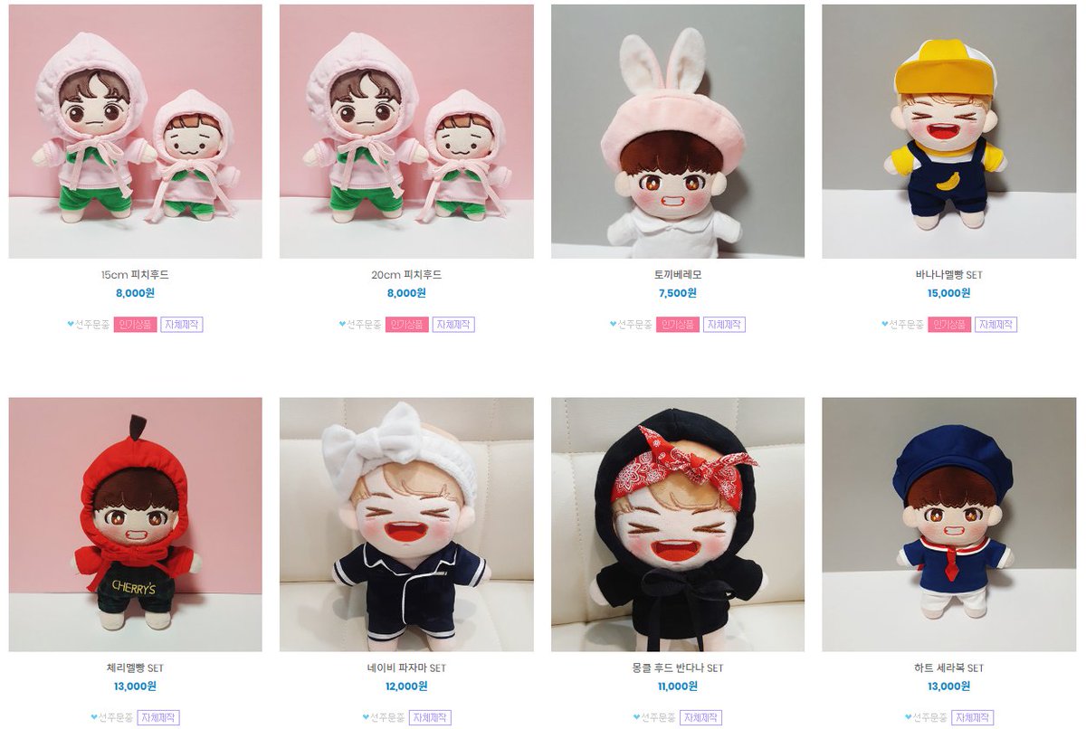 monkle_closet's tweet photo. ☁️7월 선주문 상품 OPEN
구매는 https://t.co/Ht5dT66bha https://t.co/6q9LzdsIO8