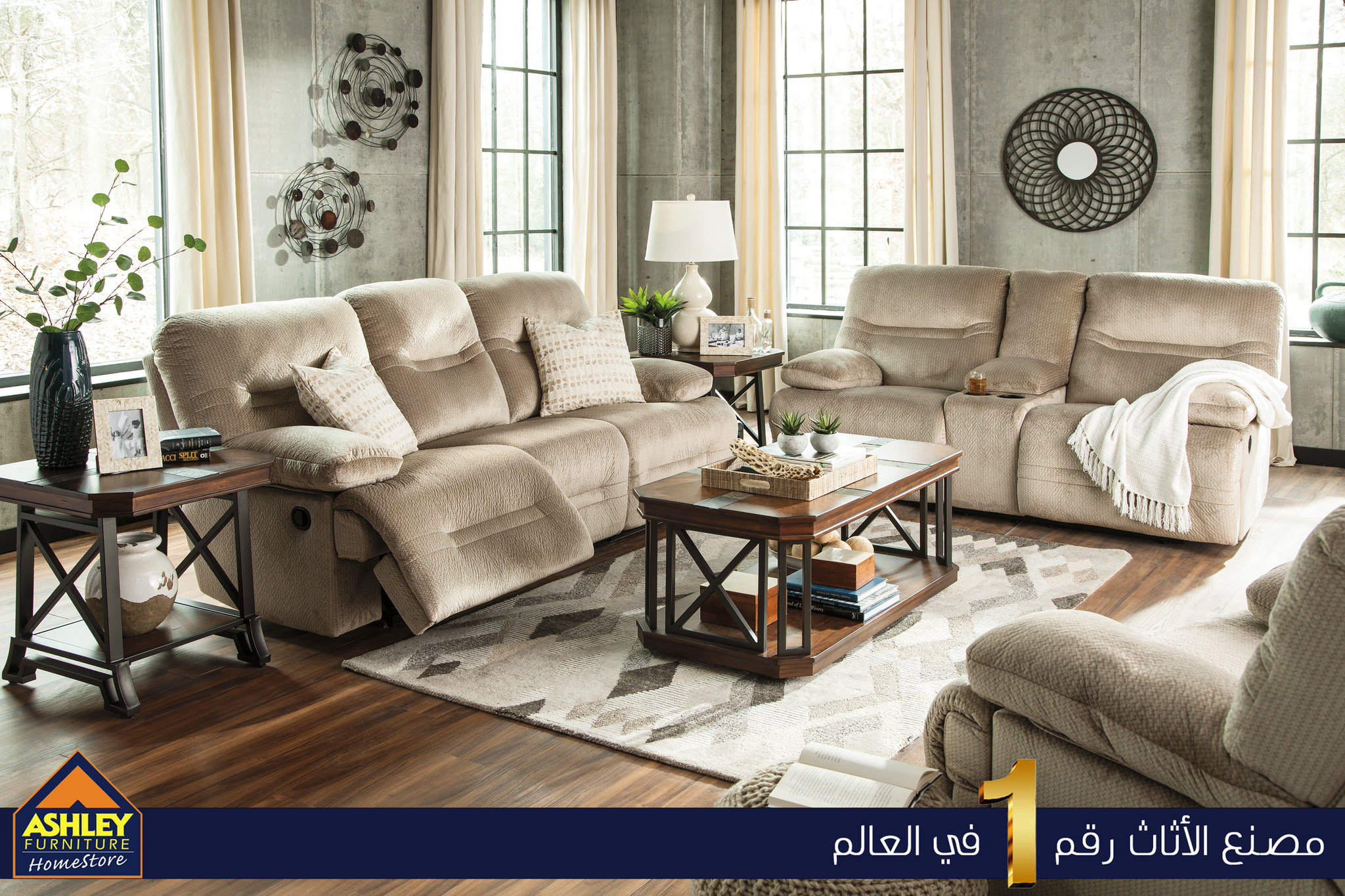 مديح اتفاق قليلة كنب ريكلاينر Historiccedarcroft Org
