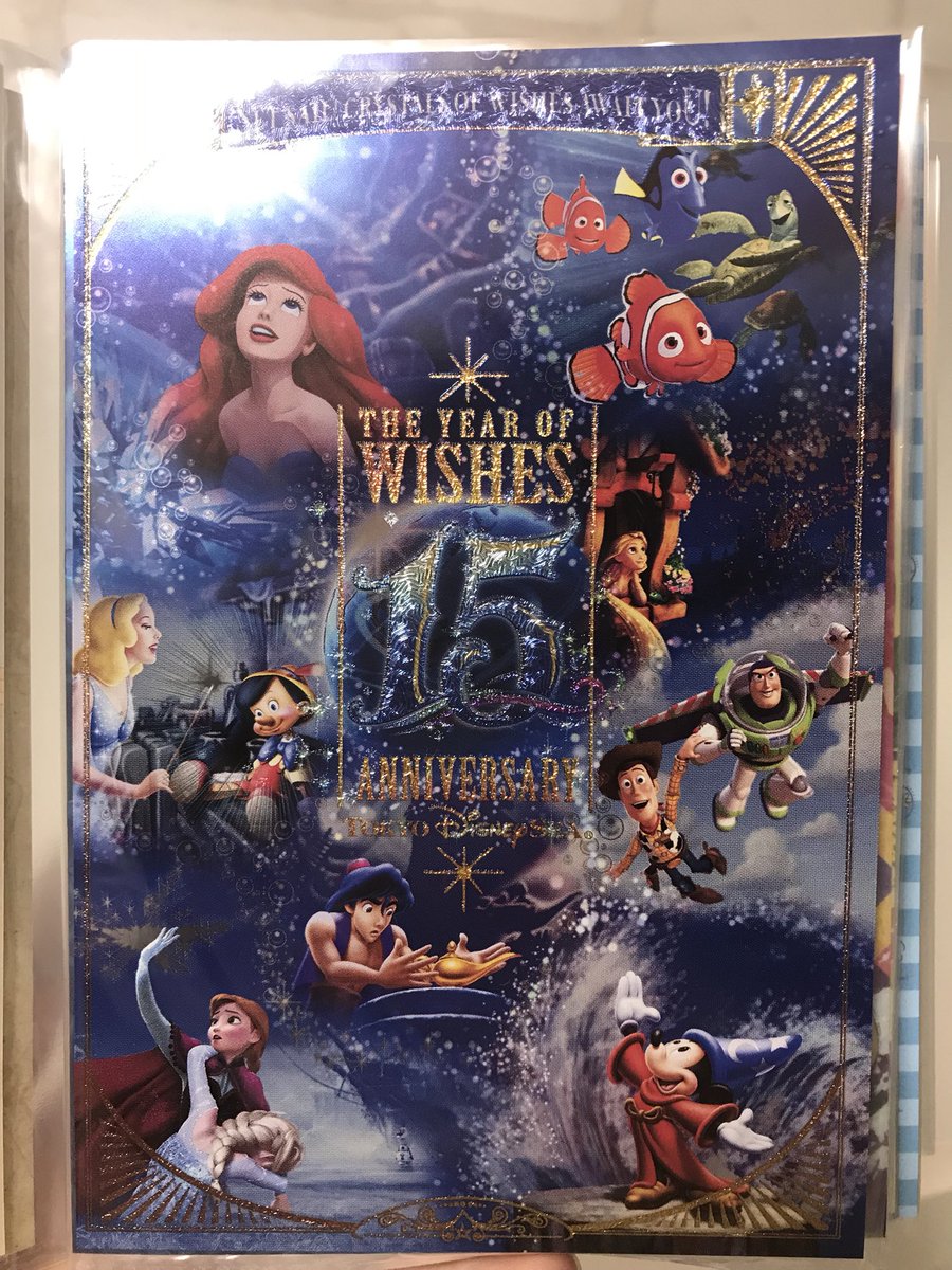 _DisneySara_'s tweet photo. 15thのこれ、今思うと
ラプンツェルもアナ雪も海にできるんやなぁ、、ってなったけど
ピノキオがピータパンだったら解せた https://t.co/DGdihEpM0Z