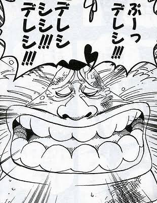 びわこユウナマズ ちなみに でれししし と言うのはﾜﾝﾋﾟｰｽに出てくるﾊｸﾞﾜｰﾙdｻｳﾛと言う巨人の 変わった笑いかたでした ﾛﾋﾞﾝちゃんの回想ｼｰﾝに出てくるね うっひょ タメになるｩ 世界一いらない報告をする見た人もやる T Co Dhrqf2pjfh