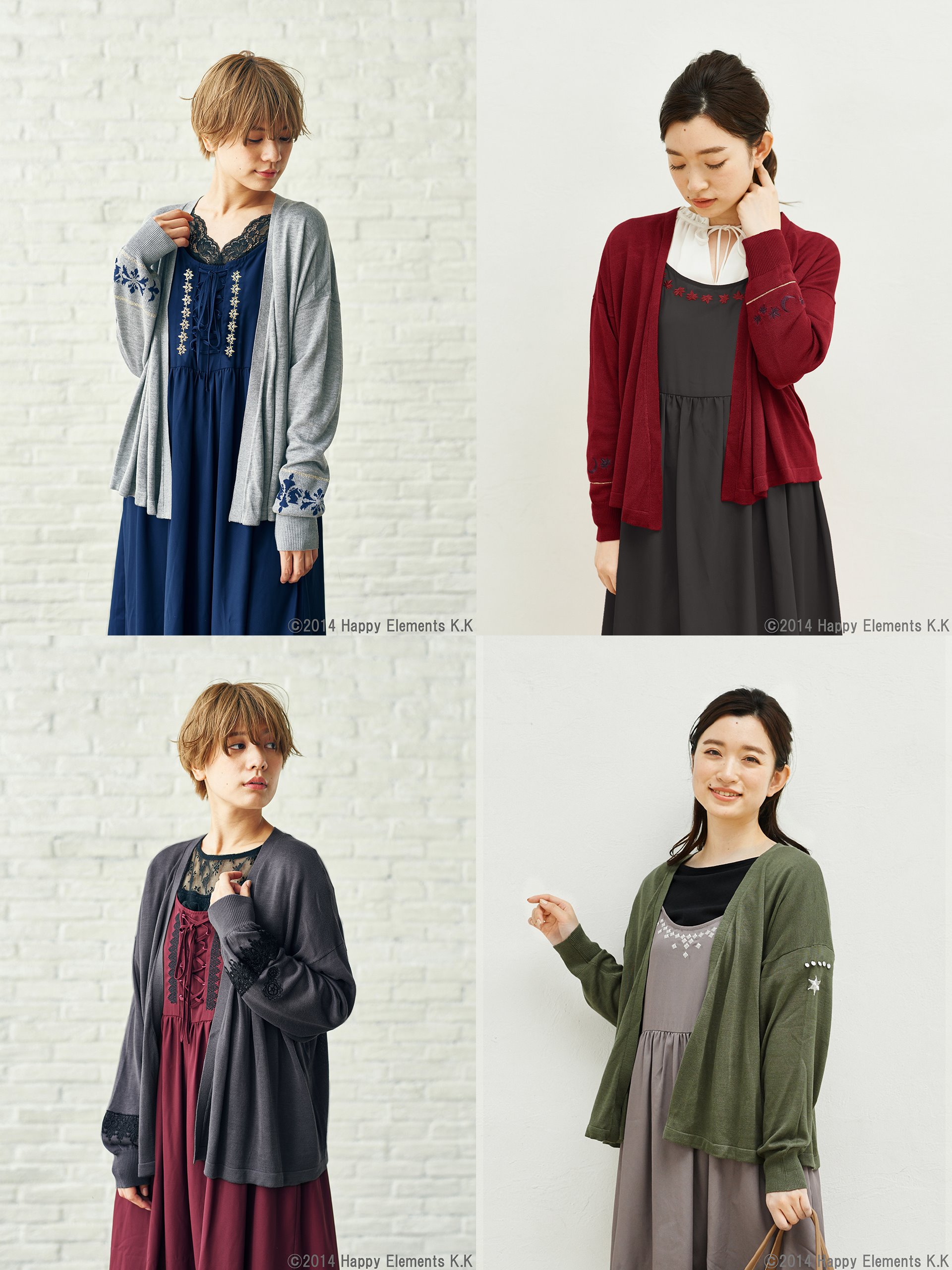 earth Japan Label على X: 