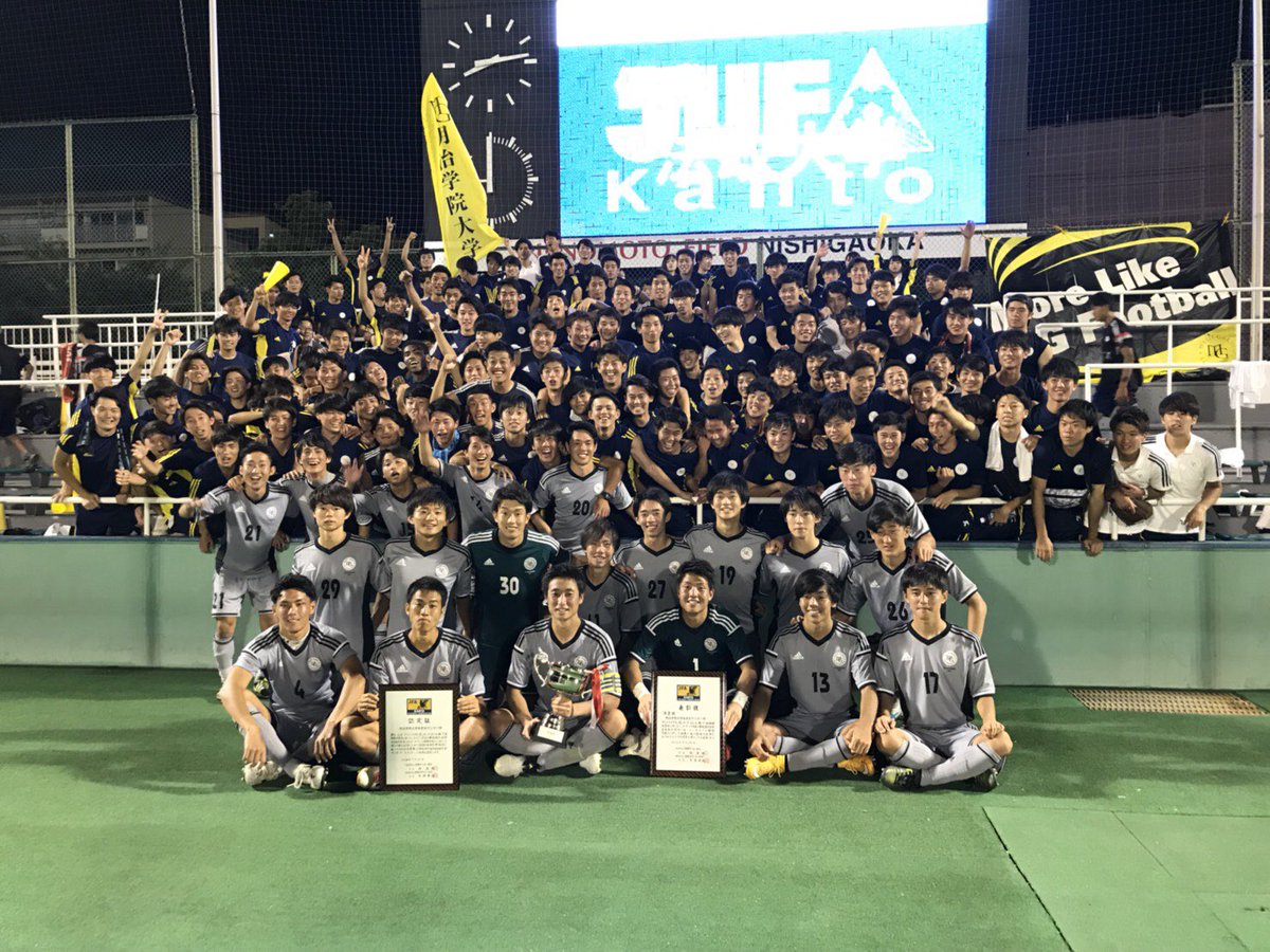 明治学院大学サッカー部 明治学院大学サッカー部