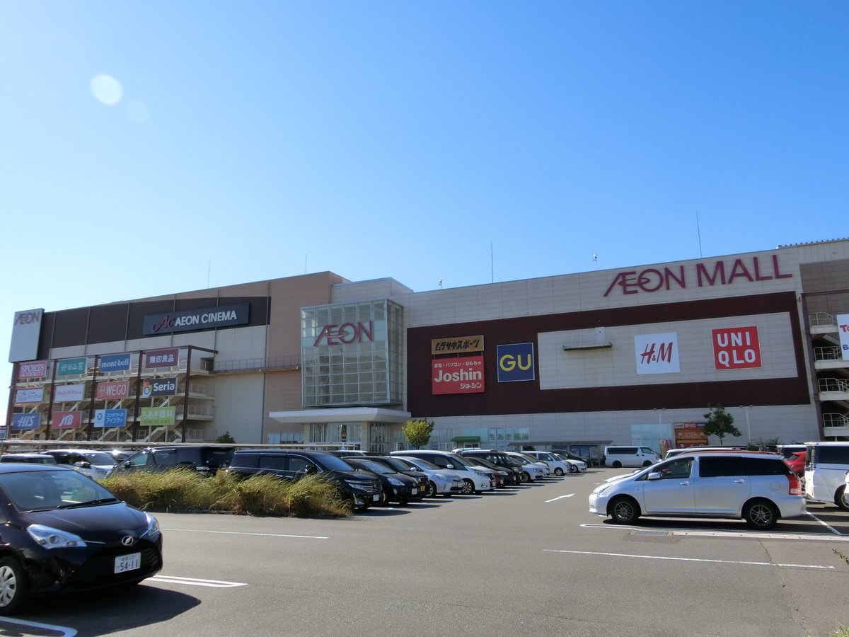 313系3000番代（イオン＆名古屋） on X