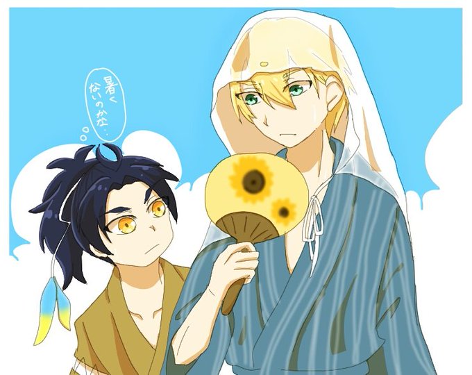 甚平のtwitterイラスト検索結果 古い順