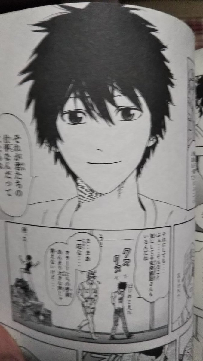 因幡の源さん やべぇ衝撃の事実に気づいた みんな名もなき一般細胞の石田さんとか言ってるけど この顔 2巻のがん細胞の野郎じゃねぇか これはあえてこの声優さんを使ってるとしか思えない はたらく細胞 Hataraku Saibou 石田彰 T Co 因幡の源さん やべぇ衝撃の事実に気づいた みんな名もなき一般細胞の石田さんとか言ってるけど この顔 2巻のがん細胞の野郎じゃねぇか これはあえてこの声優さんを使ってるとしか思えない はたらく細胞 Hataraku Saibou 石田彰 T Co