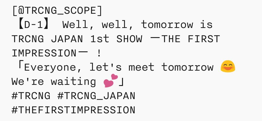 TRCNG_SCOPE's tweet photo. [Admin Leia]

Twitter Update from TRCNG Japan! 

#TRCNG #TRCNG_JAPAN #THEFIRSTIMPRESSION https://t.co/pVwL34156P