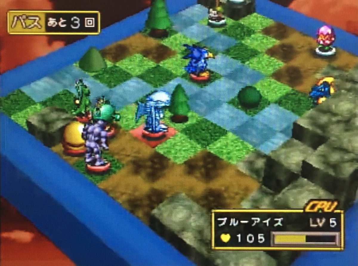 本日はプレイステーション『遊☆戯☆王 モンスターカプセル ブリード