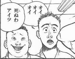 ほう 炭酸入りコーラですか から始まるバキ1話ネタで紹介されたコーラで火災を消火する動画が半端ない Togetter ほう 炭酸入りコーラですか から始まるバキ1話ネタで紹介されたコーラで火災を消火する動画が半端ない Togetter