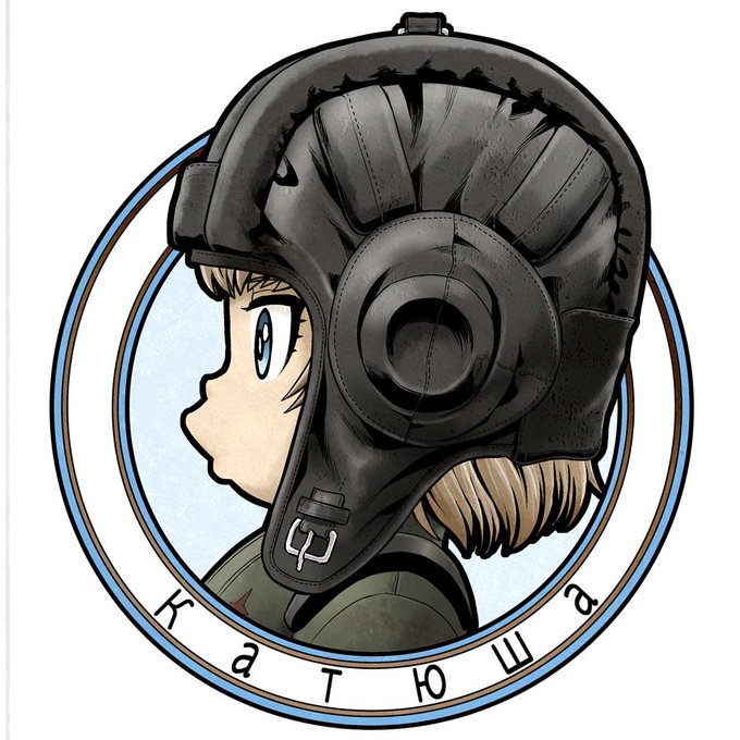 プラウダ戦記のtwitterイラスト検索結果 古い順 プラウダ戦記のtwitterイラスト検索結果 古い順