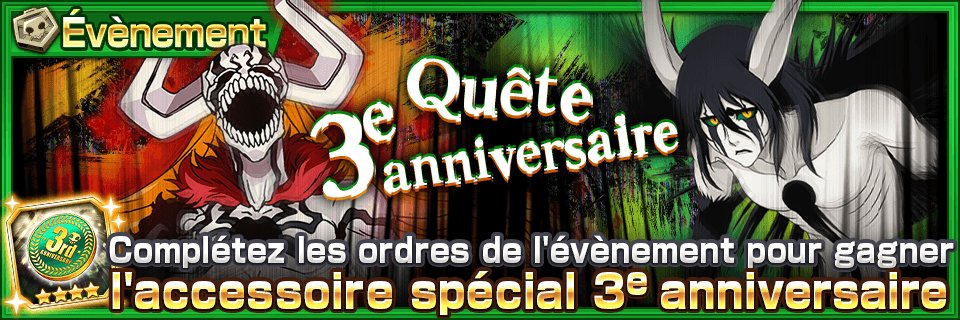 bleachbrs_fr's tweet image. La quête 3e anniversaire est disponible ! Un accessoire 4★ spécial sera disponible uniquement dans cette quête !
Terminez toutes les quêtes solo en difficulté normale pour l'obtenir !
 hyperurl.co/1j7cnj #BraveSouls