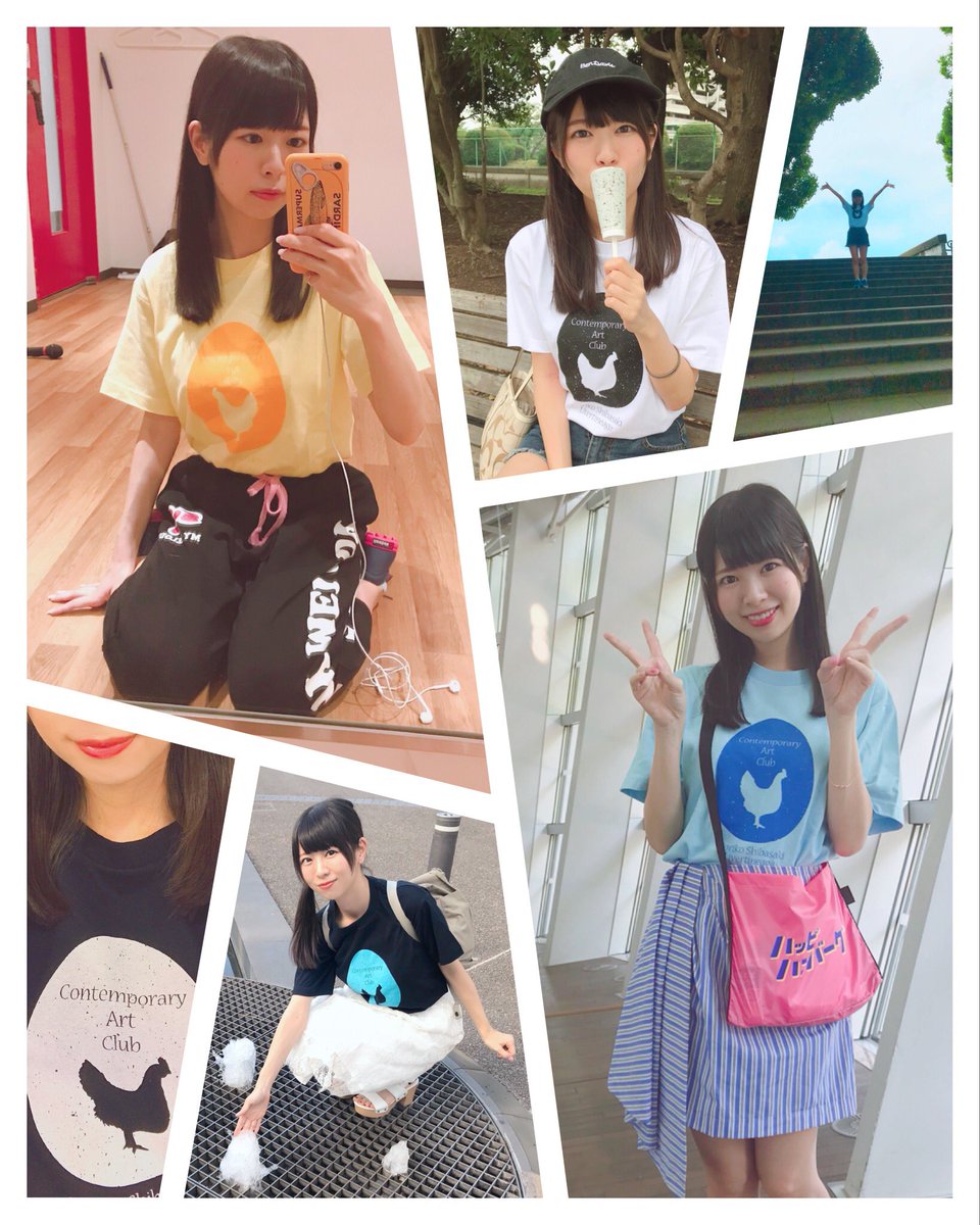 ◎お知らせです◎
LIVERTINEAGEさんとのコラボTシャツ、受付締め切りが本日の23時59分となっております !!
再販はございません。ご検討中の方はご注意ください(*。_。)ペコリ
https://t.co/61RKXR3V8D
今一度、全色のお写真を…?
宜しくお願いいたします。